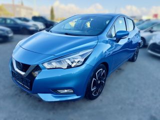 Nissan Micra 2018 0.9  IG-T  N-Connecta-thumb-2