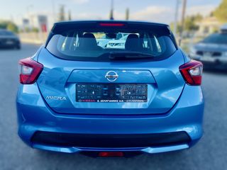 Nissan Micra 2018 0.9  IG-T  N-Connecta-thumb-5