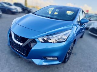 Nissan Micra 2018 0.9  IG-T  N-Connecta-thumb-10