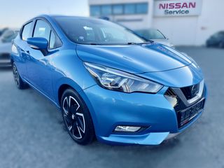 Nissan Micra 2018 0.9  IG-T  N-Connecta-thumb-12