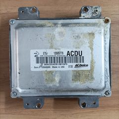 ΕΓΚΕΦΑΛΟΣ ΚΙΝΗΤΗΡA OPEL ΒΕΝΖΙΝΗ DELCO E78 12695605