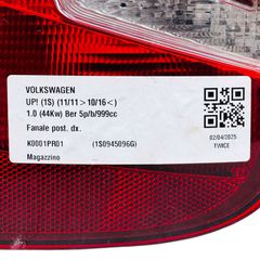VOLKSWAGEN UP! μοντ. 12’-17’ ΠΙΣΩ ΔΕΞΙ ΦΑΝΑΡΙ-thumb-6