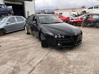 ALFA ROMEO 159 ΓΙΑ ΑΝΤΑΛΛΑΚΤΙΚΑ