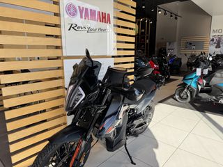 KTM 890 Adventure 2022-thumb-11