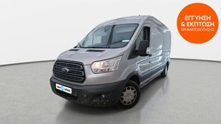 Ford Transit 2018 2.0 TDCi L3H2 Trend | ΕΩΣ 5 ΕΤΗ ΕΓΓΥΗΣΗ