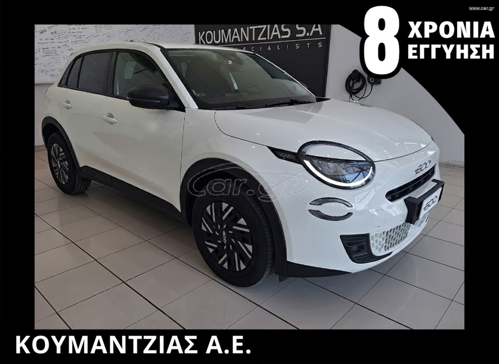 Fiat 600 2026 1.2 100CV mHev DCT 8 ΧΡΟΝΙΑ ΕΓΓΥΗΣΗ