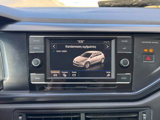 Volkswagen Polo 2021-thumb-21
