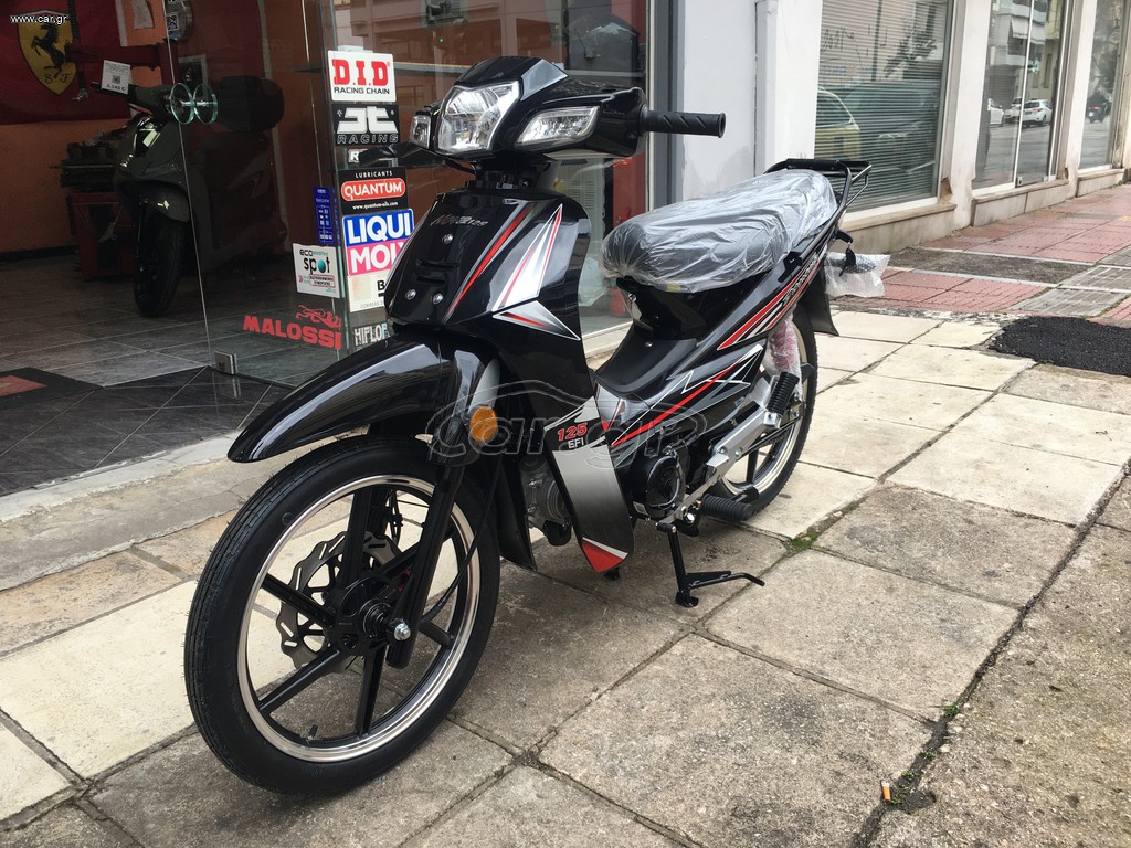 Daytona Nova 2026 CBS-EFI