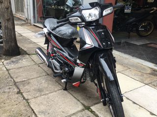 Daytona Nova 2026 CBS-EFI-thumb-7