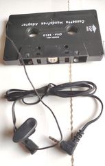 Vintage Cassette Adapter Hands Free αντάπτορας κασέτας (3 τεμάχια)