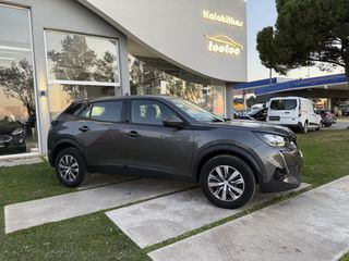 Peugeot 2008 2021 1.2 PURETECH 100 ACTIVE-thumb-10