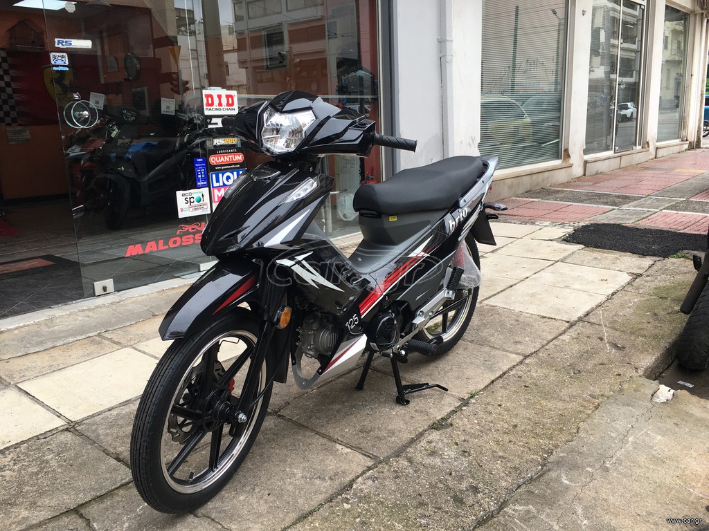 Daytona DY-R 125 2026 BRIO EFI-CBS