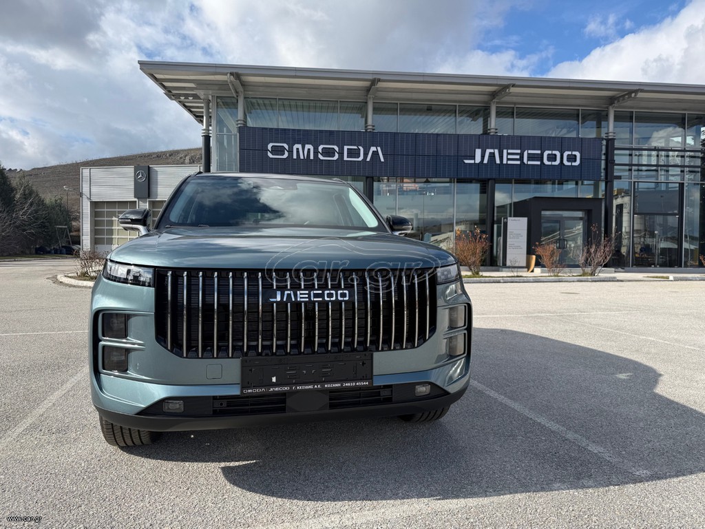 Jaecoo 7 SHS 2026 EXCLUSIVE  347 HP