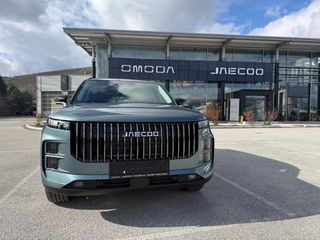 Jaecoo 7 SHS 2026 EXCLUSIVE  347 HP