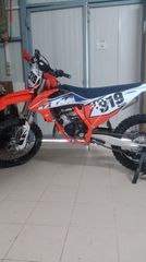 KTM 125 SX 2022