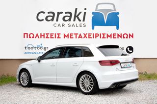 Audi A3 2013 S-LINE, QUATTRO, DSG, BIXENON, LEATHER +++-thumb-5