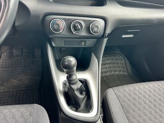 Toyota Yaris 2022 1.5-125hp 6ταχυτο-thumb-35