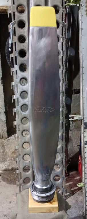 Προπελα Αεροπλανου (Τ-41)