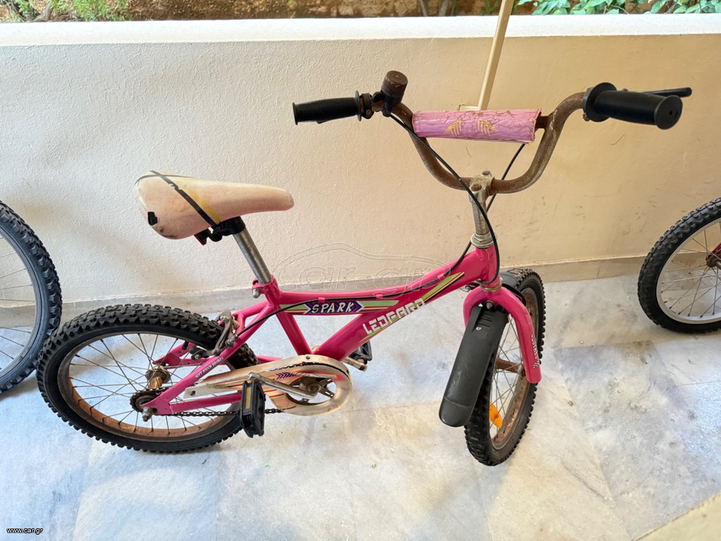 BMX Clermont 2020 Clermont
