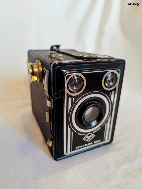 Agfa Synchro Box