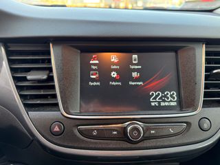 Opel Crossland (X) 2021 1200cc 130ps facelift!! ΔΕΡΜΑ full bookservise!-thumb-21