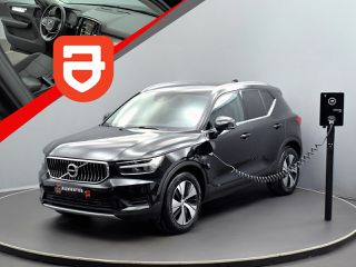 Volvo XC40 2021 T5 Inscription Plug in 262h Camera