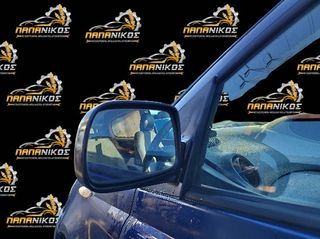 Καθρέπτες Απλοί οδηγού/συνοδηγού Toyota Yaris 1998-2004 Δίπορτο