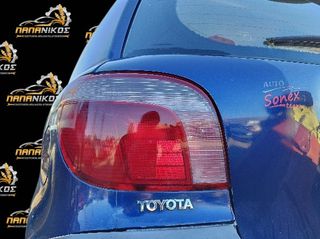 Πίσω Αριστερά/οδηγού Φανάρι toyota Yaris 1998-2004 Δίπορτο