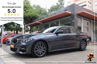 Bmw 330 2020 2.0cc Plug-in Hybrid 292hp (M-PACK)