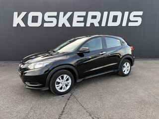 Honda HR-V 2018 AUTO ΚΟΣΚΕΡΙΔΗ-ΚΛΕΙΣΜΕΝΟ
