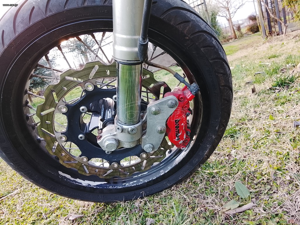 Yamaha XT 660X 2005
