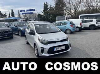Kia Picanto 2018 ΕΛΛΗΝΙΚΟ EURO6 NAVI ΚΑΜΕΡΑ ΟΠΙΣΘΟΠΟΡΕΙΑΣ