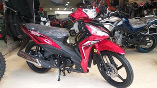 Letbe Lynx 115 2025 LYNX