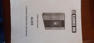 Ιταλική σόμπα πέλλετ 10 kw-thumb-3