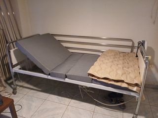 νοσοκομείου