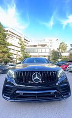 Mercedes-Benz GLC 43 AMG 2019 GLC 63S AMG LOOK-thumb-7