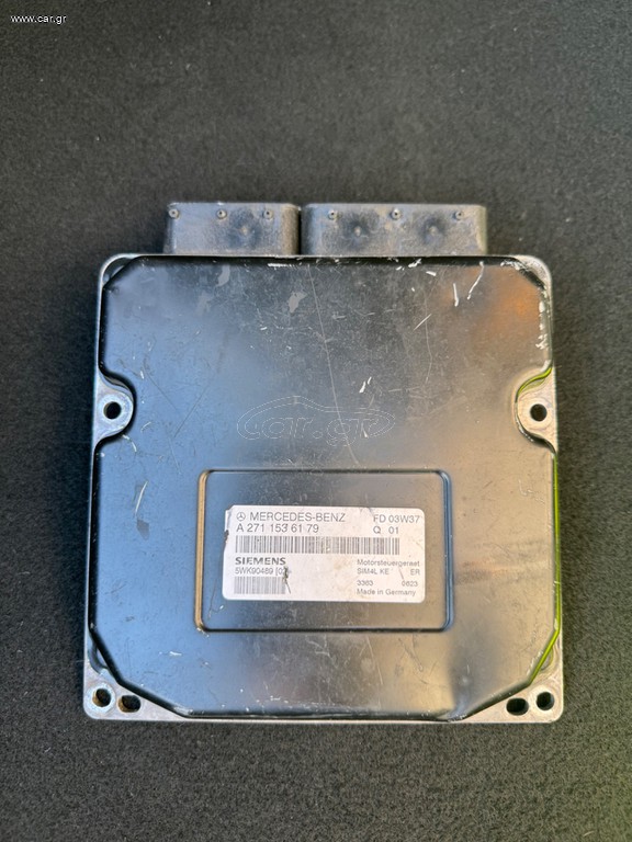 M271 εγκέφαλος sim4lke