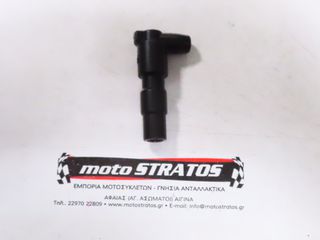 Πίπα Vespa LX 50 Touring 4T 4V E2 2010-2013 ZAPC38700 6394986