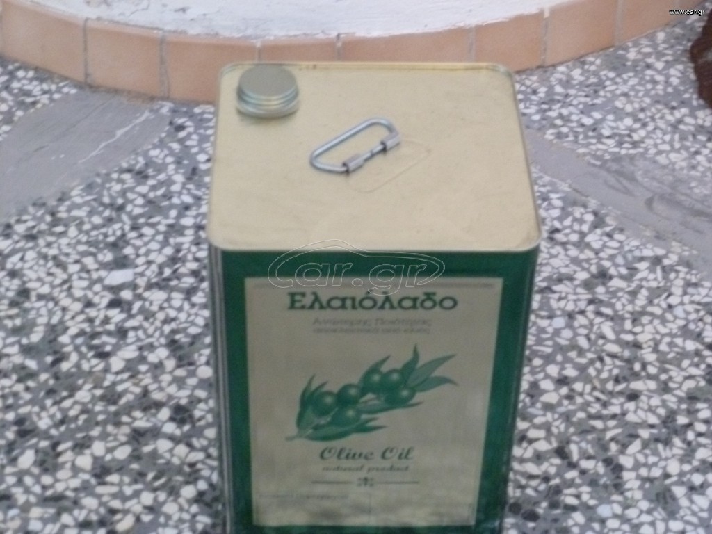Ελαιόλαδο