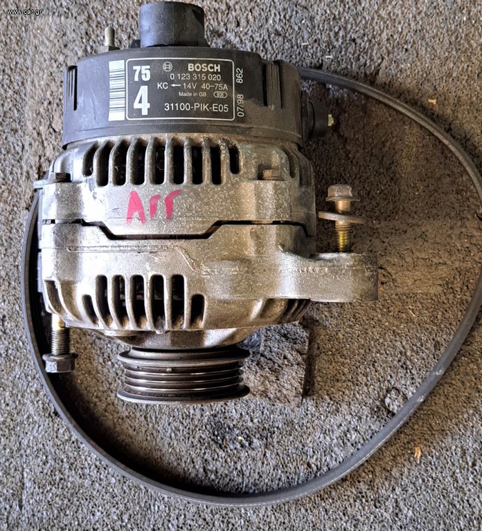 Δυναμό από Honda Civic Αγγλικο 96-99 μοντέλο 5θυρο.