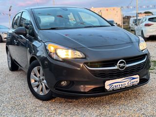 Opel Corsa 2016 1.3 CDTI ECOFLEX START&STOP EDITION