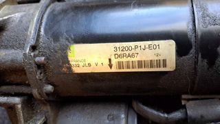 Μιζα απο Honda Civic Αγγλικό 96-99 μοντέλο 5θυρο.-thumb-1