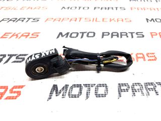 ΒΑΛΒΙΔΑ - ΔΙΑΚΟΠΤΗΣ ΠΛΑΓΙΟΥ ΣΤΑΝΤ -> SYM MAXSYM 400i -> MOTO PAPATSILEKAS