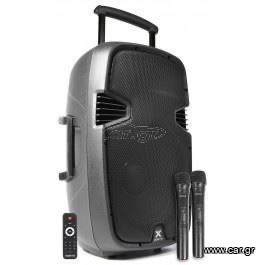Vonyx SPJ-PA915