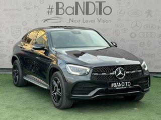 Mercedes-Benz GLC 300 2020 AMG LINE / Night Packet /Ηλιοροφή/ 360° Cam / Burmester