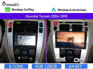 Hyundai Tucson (2004-2010) | Οθόνη 10.1" | Android 13 |  Car Radio Navigation | 6+128GB | 8-Core | Ασύρματο CarPlay & Aσύρματο Android Auto | GPS | WiFi | DSP | HiFi | FM/RDS