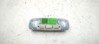 Πλαφονιέρα Ford S-Max (WA6) MPV [2006-2014] (κωδ.90011036)
