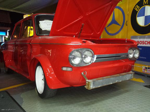 Nsu 1970 TT