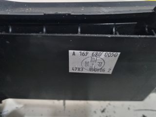 Υποβραχιόνιο (Τεμπέλης) MERCEDES B CLASS Hatchback / 5dr 2004 - 2008 ( W245 ) A1696800050