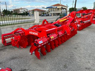 Σβάρνα - Δισκοσβάρνα Tsaousis 2026 ARMONI RUBBER 22-57 2.75M CAGE ROLLER